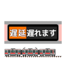 関東私鉄の駅名標 vol.3（個別スタンプ：32）