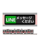 関東私鉄の駅名標 vol.3（個別スタンプ：34）