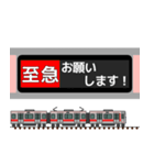 関東私鉄の駅名標 vol.3（個別スタンプ：38）