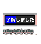 関東私鉄の駅名標 vol.3（個別スタンプ：40）