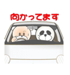 はこくま -∞-（個別スタンプ：37）