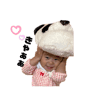 はなちゃんすたんぷ 4（個別スタンプ：4）