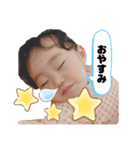 はなちゃんすたんぷ 4（個別スタンプ：6）