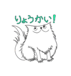 うちのファダさん（個別スタンプ：1）