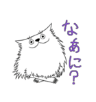うちのファダさん（個別スタンプ：2）
