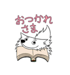 うちのファダさん（個別スタンプ：3）