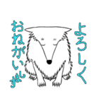 うちのファダさん（個別スタンプ：4）