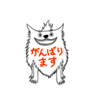 うちのファダさん（個別スタンプ：7）