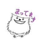 うちのファダさん（個別スタンプ：8）