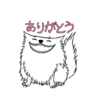 うちのファダさん（個別スタンプ：9）