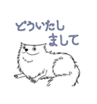 うちのファダさん（個別スタンプ：10）
