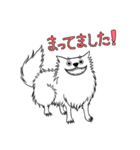 うちのファダさん（個別スタンプ：13）