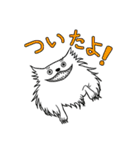うちのファダさん（個別スタンプ：14）