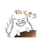 うちのファダさん（個別スタンプ：16）