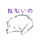 うちのファダさん（個別スタンプ：19）
