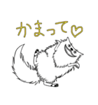 うちのファダさん（個別スタンプ：21）