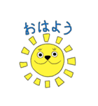 うちのファダさん（個別スタンプ：28）