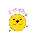 うちのファダさん（個別スタンプ：29）