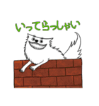 うちのファダさん（個別スタンプ：31）