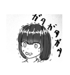 ゲーミングお嬢様（個別スタンプ：21）