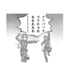 ゲーミングお嬢様（個別スタンプ：22）