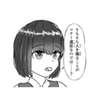ゲーミングお嬢様（個別スタンプ：26）