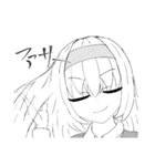ゲーミングお嬢様（個別スタンプ：27）