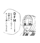 ゲーミングお嬢様（個別スタンプ：32）