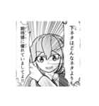 ゲーミングお嬢様（個別スタンプ：38）