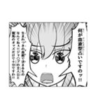 ゲーミングお嬢様（個別スタンプ：39）