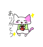 ネコのネムちゃん（個別スタンプ：1）