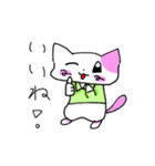 ネコのネムちゃん（個別スタンプ：3）