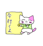 ネコのネムちゃん（個別スタンプ：5）
