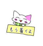 ネコのネムちゃん（個別スタンプ：6）