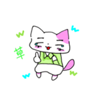 ネコのネムちゃん（個別スタンプ：13）