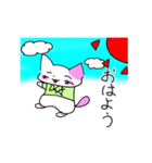 ネコのネムちゃん（個別スタンプ：14）