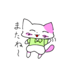 ネコのネムちゃん（個別スタンプ：16）