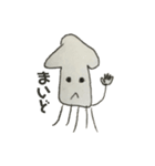 ゆるイラストの動物たち（個別スタンプ：2）