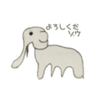 ゆるイラストの動物たち（個別スタンプ：4）