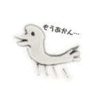 ゆるイラストの動物たち（個別スタンプ：6）