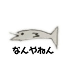 ゆるイラストの動物たち（個別スタンプ：7）