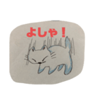 Masyの猫（個別スタンプ：5）