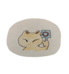 Masyの猫（個別スタンプ：7）