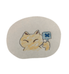 Masyの猫（個別スタンプ：8）