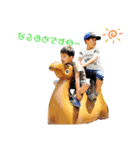 廉大郎と誠大郎（個別スタンプ：5）