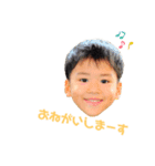廉大郎と誠大郎（個別スタンプ：7）