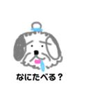 OESくまおの日常（個別スタンプ：1）