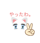 雑用くん（個別スタンプ：8）