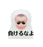 白い赤ちゃんの一言part2（個別スタンプ：3）