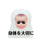 白い赤ちゃんの一言part2（個別スタンプ：4）